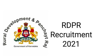 RDRP Recruitment 2021