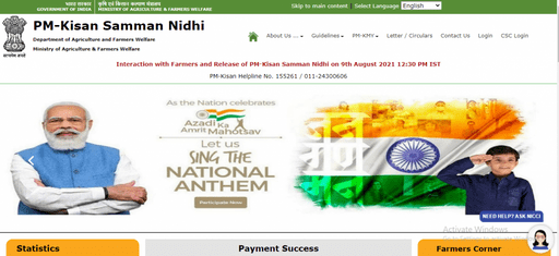 Pradhan Mantri Kisan Samman Nidhi Scheme, PM Kisan - pmkisan.gov.in registration, check beneficiary status, 11th installment update - complete eKYC before 31st July