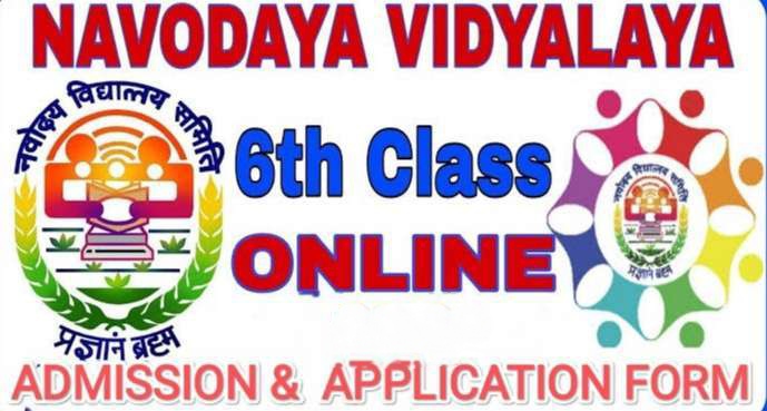 Navodaya Vidyalaya Admission Class 6 Apply For Navodaya Vidyalaya (JNVST) Class 6 at cbseitms.nic.in Excellent