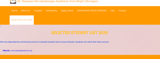 Shamanur Shivashankarappa Scholarship 2023 Apply Online,Selected List