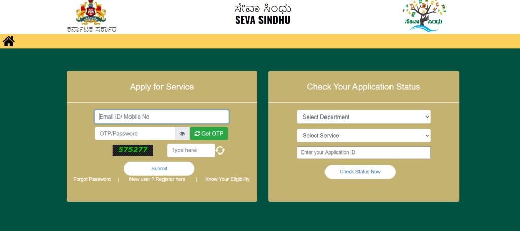 Karnataka Gruha Jyothi Yojana Apply online, application form, benefits, eligibility 