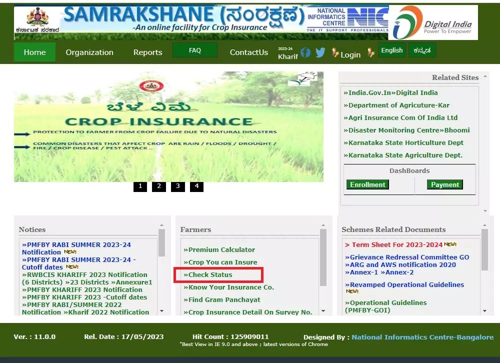 Crop Insurance is an intermediate crop insurance for the farmers' account of these districts. Check your account