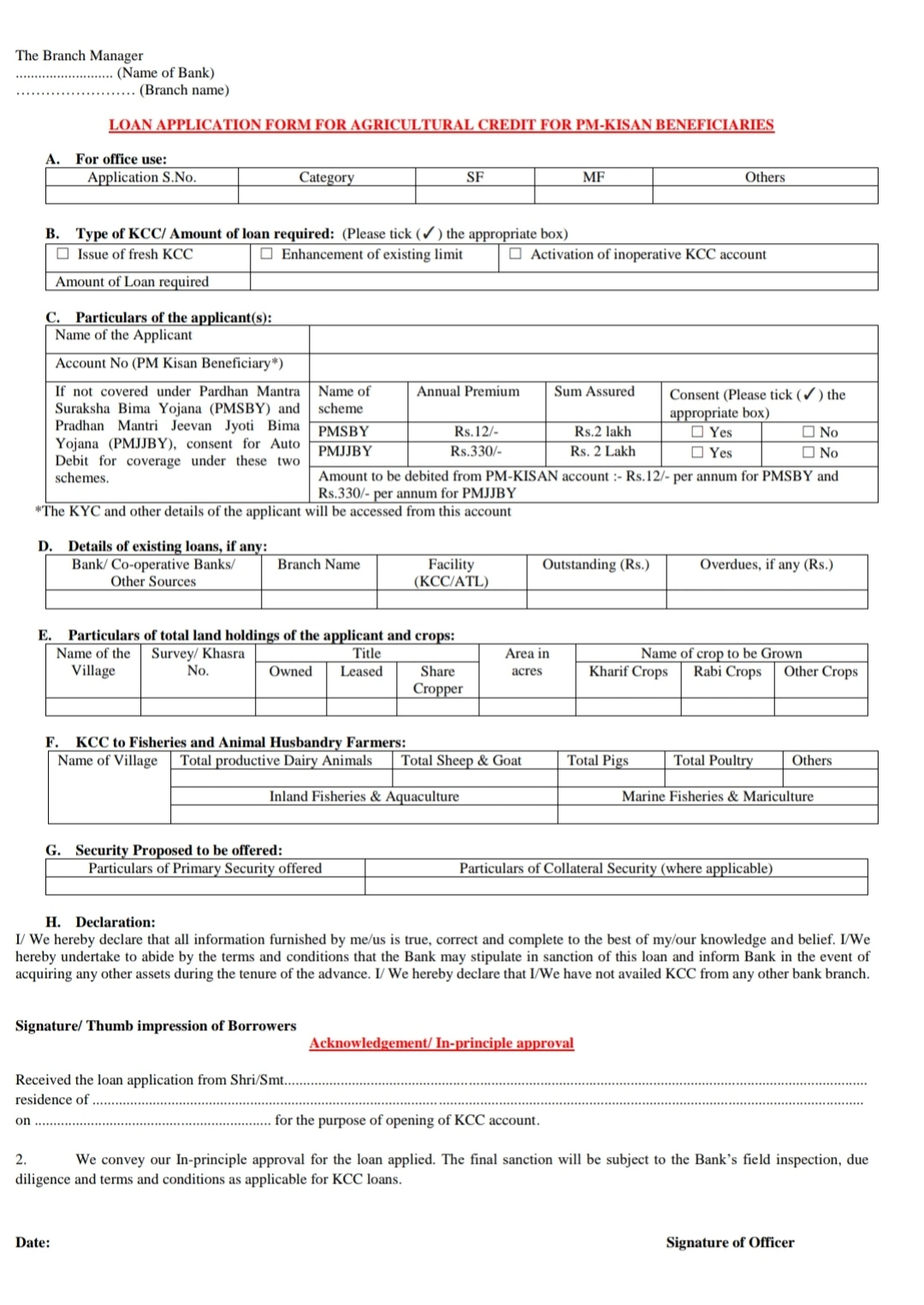 Loan Schemes for formers Low interest loan facility for farmers, support for dairy farming, sheep and goat farming, here is the information