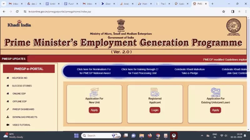 PMEGP Yojana application 2024 PMEGP Scheme: Call for applications for self-employment start-up loans up to a maximum of Rs 50 lakhs!