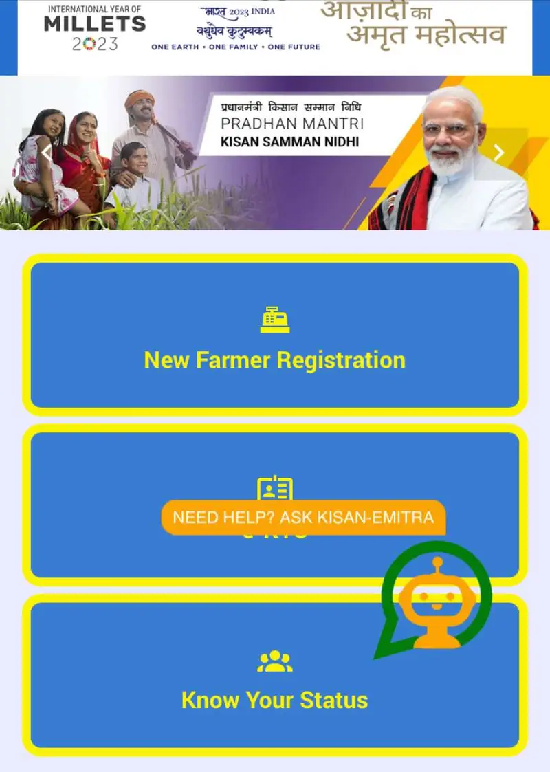 How to check PM kisan 19th instalment status