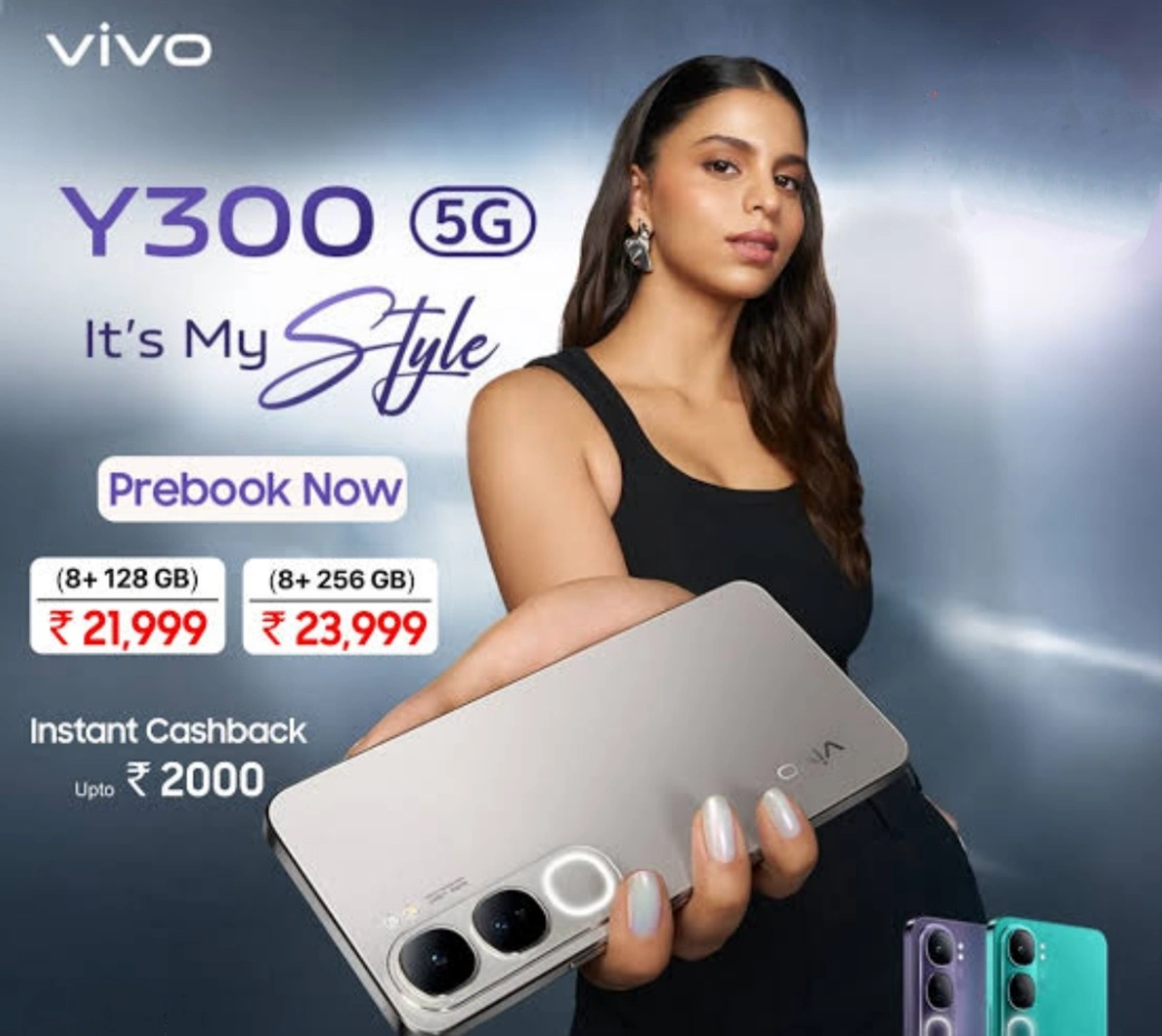 Get ₹7,000 Discount on Vivo Y300 5G Smartphone - Grab the Deal Now!