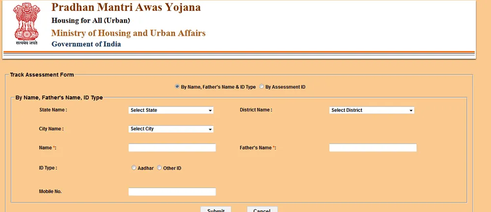 Pradhan Mantri Awas Yojana Online Form 2025, Registration, Eligibility PM Awas Yojana Apply Online 2025