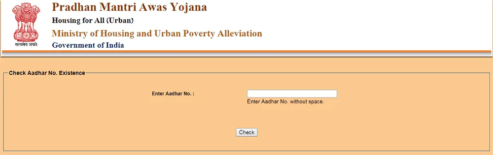 Pradhan Mantri Awas Yojana Online Form 2025, Registration, Eligibility PM Awas Yojana Apply Online 2025